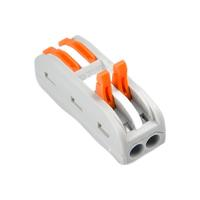 盈記 WG SPL-2系列 多功能電線連接器