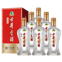 古井貢酒 經(jīng)典 50%vol 濃香型白酒 500ml*6瓶
