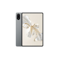 榮耀 HONOR 平板9 Pro 12.1英寸平板電腦8+256GB 144高刷護(hù)眼屏 10050mAh高能量密度電池 超級(jí)筆記 星空灰