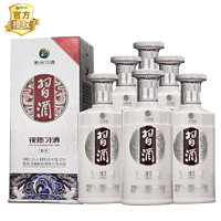 習(xí)酒 第三代銀質(zhì) 53度 醬香型白酒 500ml*6瓶