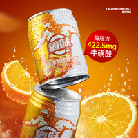 氧味 ?；撬崮芰匡嬃?250ml*6瓶