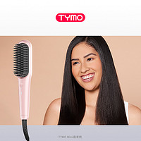 TYMO TYMO HC102W 迷你負(fù)離子直發(fā)梳