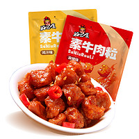 好巴食 素牛肉粒 混合裝 30包（含雞汁、麻辣味）