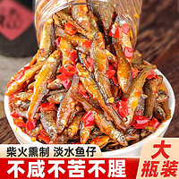 吉品到 柴火魚香辣下飯菜 280g*1罐