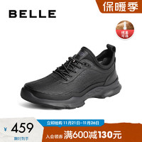 百麗 輕便潮搭休閑鞋男秋季厚底運動鞋通勤商務皮鞋8AY01CM3