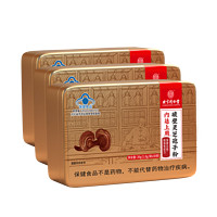 同仁堂 破壁靈芝孢子粉 30袋*3盒（贈(zèng)禮品袋）