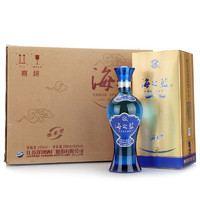 洋河 海之藍 藍色經(jīng)典 42%vol 濃香型白酒