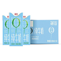 德亞 脫脂牛奶200ml*18盒