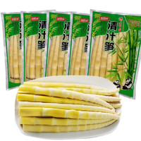 望田源 鮮嫩小竹筍尖 500g*5袋