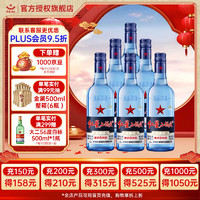 紅星 北京紅星二鍋頭 43%vol 清香型白酒 750mL*6瓶