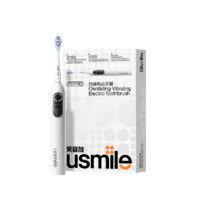 笑容加 usmile 電動(dòng)牙刷 P20 PRO 冰河白