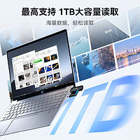 雷克沙 USB3.2二合一讀卡器RW300 TF/SD內(nèi)存卡高速microSD卡讀卡器