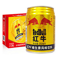 紅牛 Red Bull 維生素?；撬犸嬃?250ml*24罐