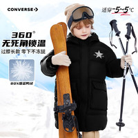匡威 中長(zhǎng)款加厚羽絨服 260g充絨 正黑色