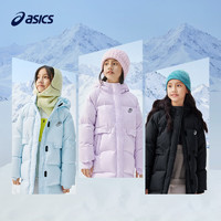 ASICS 亞瑟士 冬季三防中長(zhǎng)款加厚羽絨服 3940淺藍(lán)色