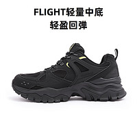 探路者 休閑鞋戶外運(yùn)動防滑舒適防潑水耐磨徒步鞋男女秋冬