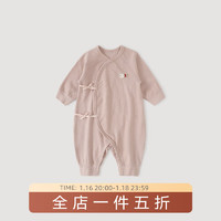 巴厘小豬 BALIPIG 保暖連體衣（4色可選）