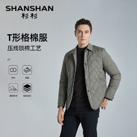 杉杉 SHANSHAN FIRS 杉杉 休閑棉服外套男翻領(lǐng)冬季商務(wù)修身T形格棉衣