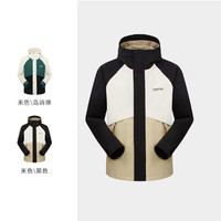 探路者 防風(fēng)登山服軟殼衣