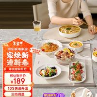 美的 隨心卷柔性折疊暖菜板 飯菜保溫板熱菜板 柔性面板 暖奶暖菜發(fā)酵烘干熱菜神器（方形）MC-BWR01