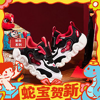 安踏 ANTA 嬰童新年趣味閃燈鞋