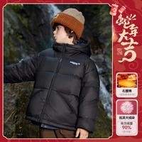 ASK junior 中大童戶外保暖連帽羽絨服