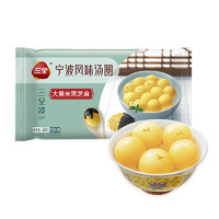 三全 福字黑芝麻花生豆沙玉米湯圓300克