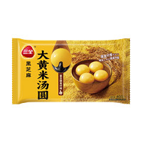 三全 大黃米黑芝麻湯圓400克（任選10件）