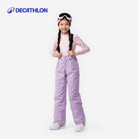 迪卡儂 DECATHLON 滑雪裝備 優(yōu)惠商品