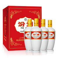 汾酒 杏花村 53%vol 清香型白酒 500mL*4瓶