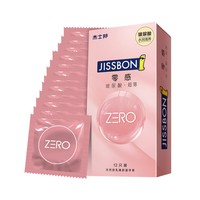 杰士邦 jissbon 零感超薄系列 玻尿酸超薄安全套 12只