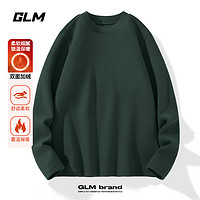 GLM 森馬品牌絨德打底衫男款冬季保暖