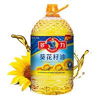 多力 葵花籽油6.18L食用油（新老包裝隨機發(fā)貨）