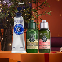 L'OCCITANE 歐舒丹 護(hù)手霜乳木果30ml+草本強(qiáng)韌護(hù)發(fā)素75ml+草本修護(hù)護(hù)發(fā)素75ml保濕