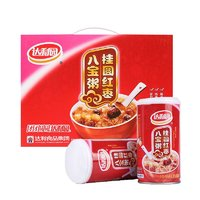 達(dá)利園 桂圓紅棗八寶粥360g*12罐整箱即食送禮禮盒佳品