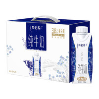 特侖蘇 純牛奶夢(mèng)幻蓋250ml*10包
