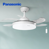松下 Panasonic 吊扇燈風(fēng)扇燈46瓦繁星效果風(fēng)扇燈餐廳HHLZ2000