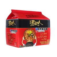 湯達(dá)人 統(tǒng)一湯達(dá)人方便面韓式辣牛肉面125g*5袋泡面