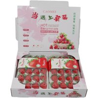 紅顏99草莓 1盒 禮盒裝（單盒20粒凈重300g+）