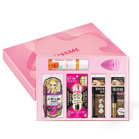 奇士美 心動(dòng)大眼限定禮盒(睫毛膏+眼線筆+眉筆+染眉膏+卸妝液)+手持鏡