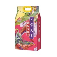 柴火大院 國潮瑞獸系列  五常大米  5kg
