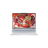 聯(lián)想拯救者 LEGION R9000P (R9-7945HX 16G 1T RTX4060 2.5k 240Hz 100%DCI-P3)白