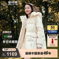 波司登 90絨短款羽絨服女休閑收腰顯瘦連帽防風(fēng)冬季保暖厚外套