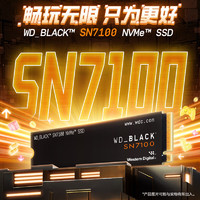 西部數(shù)據(jù) 1TB SSD固態(tài)硬盤 M.2接口 SN770M PCIe4.0 2230 NVMe 筆記本電腦手持游戲硬盤