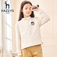 HAZZYS 男女童衛(wèi)衣