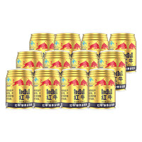 紅牛 Red Bull 維生素?；撬犸嬃?250ml*12罐 禮盒裝