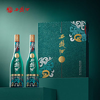 西鳳酒 55度1964系列紀(jì)念版 禮盒裝 鳳香型 白酒 55度 500mL 2瓶 禮盒裝