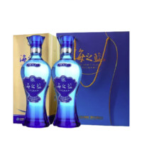 洋河 海之藍(lán) 42%vol 綿柔濃香型白酒 375mL*2瓶