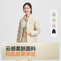 波司登 24輕薄羽絨服女款鵝絨修身顯瘦舒適百搭保暖外套B40131034 奶油米7794