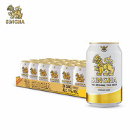 勝獅 SINGHA 進口啤酒5度 整箱聽裝 330mL 24罐